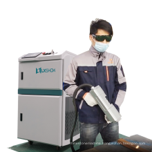 2021 New Arrival 500w 1000w 2KW high power laser rust removal cleaning machine